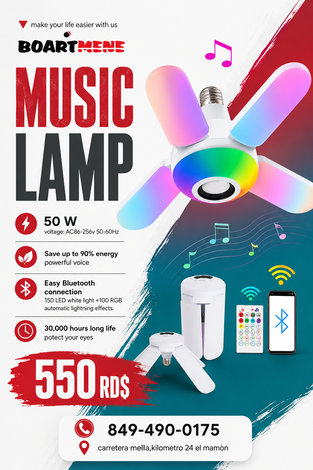 Music lamp