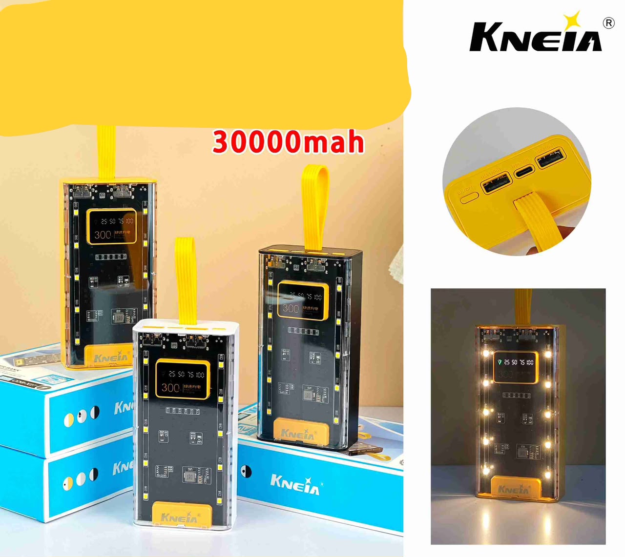 Backup 30,000 mAh